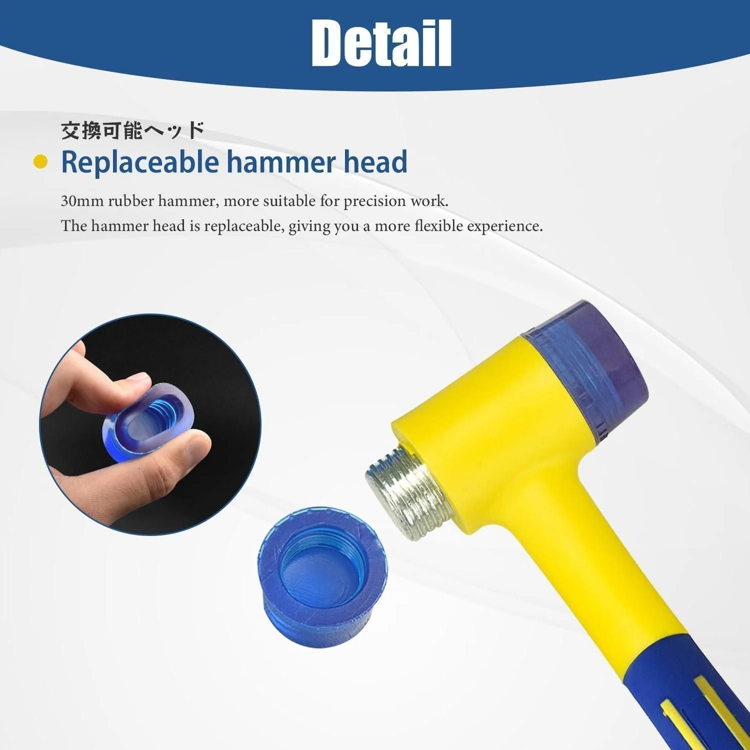 LUXUSKOLLEKTION Gummihammer 30 mm Schonhammer rückschlagfrei